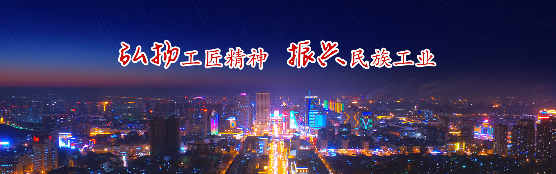 吉祥游戏电脑版官方下载